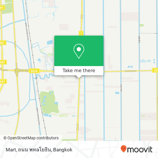 Mart, ถนน พหลโยธิน map