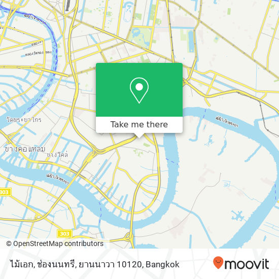 ไม้เอก, ช่องนนทรี, ยานนาวา 10120 map