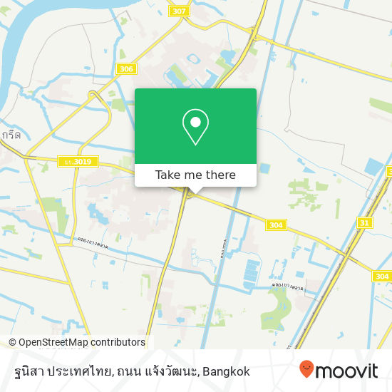 ฐนิสา ประเทศไทย, ถนน แจ้งวัฒนะ map