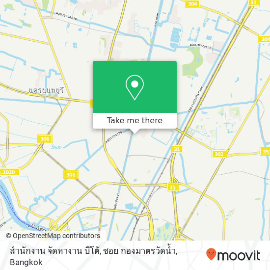 สำนักงาน จัดหางาน บีโต้, ซอย กองมาตรวัดน้ำ map