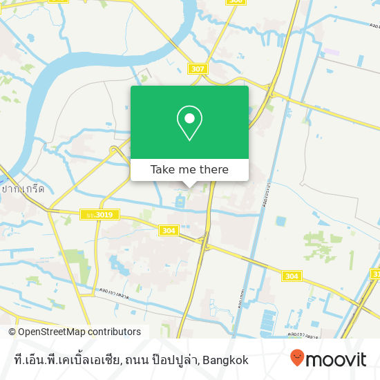 ที.เอ็น.พี.เคเบิ้ลเอเซีย, ถนน ป๊อปปูล่า map