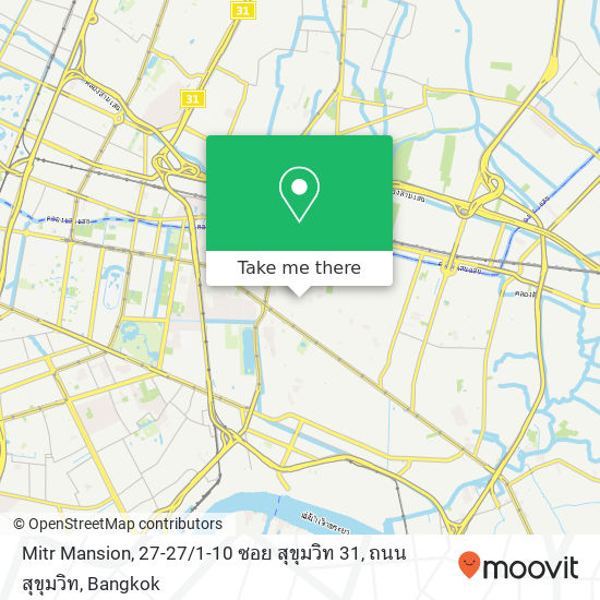 Mitr Mansion, 27-27 / 1-10 ซอย สุขุมวิท 31, ถนน สุขุมวิท map