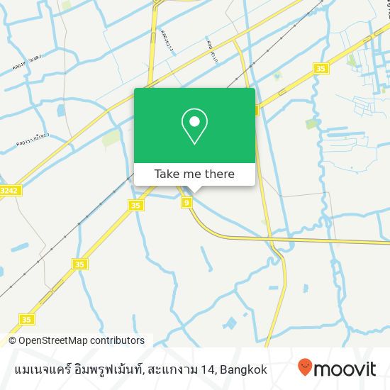 แมเนจแคร์ อิมพรูฟเม้นท์, สะแกงาม 14 map