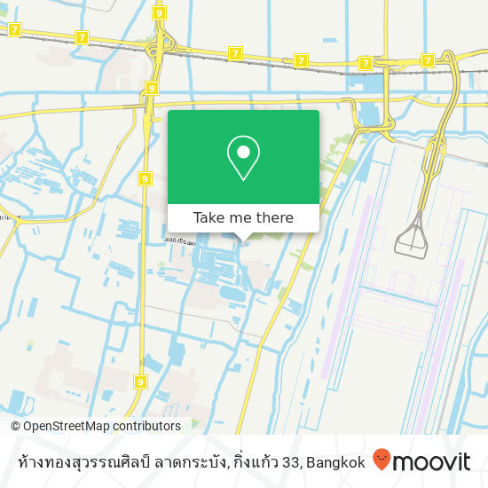 ห้างทองสุวรรณศิลป์ ลาดกระบัง, กิ่งแก้ว 33 map