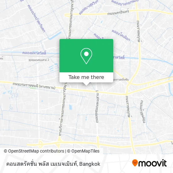 คอนสตรัคชั่น พลัส เมเนจเม้นท์ map
