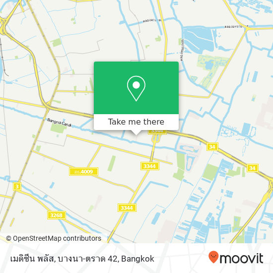 เมดิซีน พลัส, บางนา-ตราด 42 map