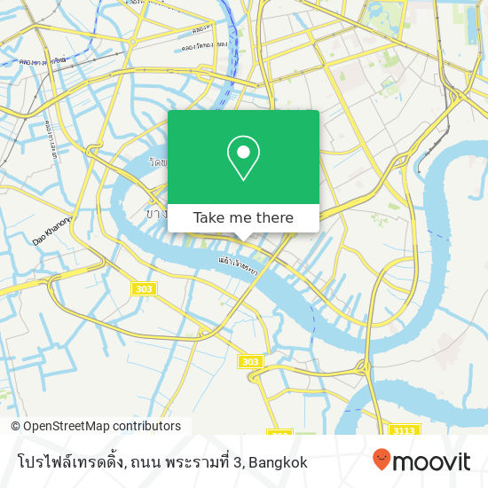 โปรไฟล์เทรดดิ้ง, ถนน พระรามที่ 3 map