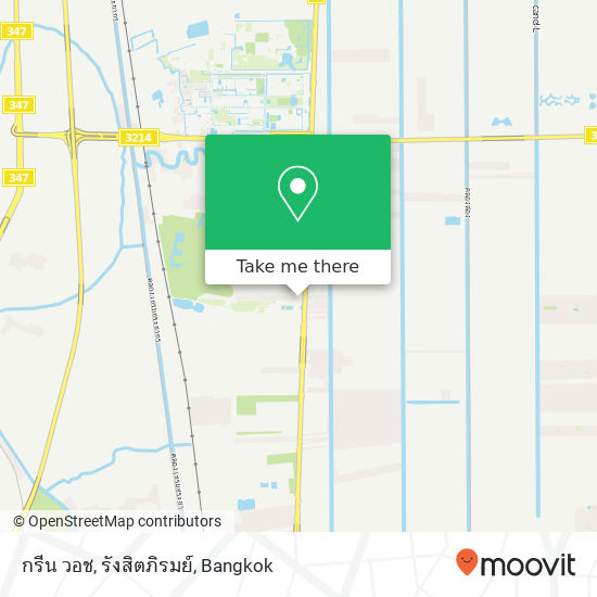 กรีน วอช, รังสิตภิรมย์ map