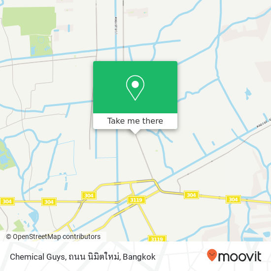 Chemical Guys, ถนน นิมิตใหม่ map