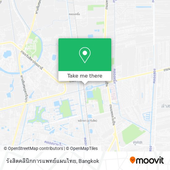 รังสิตคลินิกการแพทย์แผนไทย map