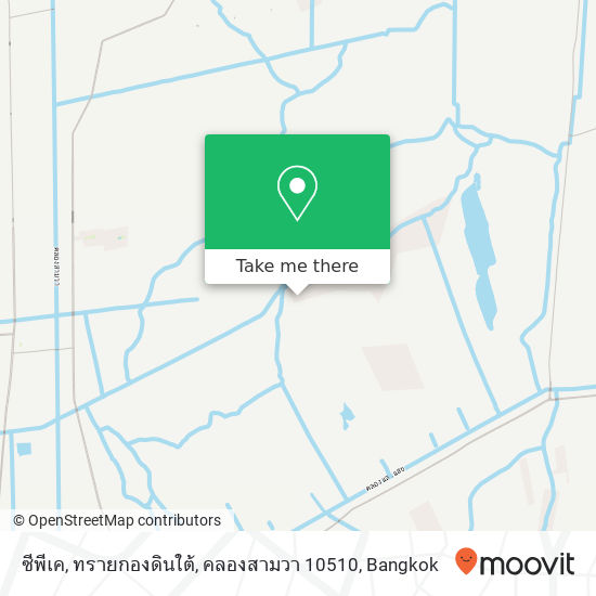 ซีพีเค, ทรายกองดินใต้, คลองสามวา 10510 map