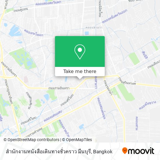 สำนักงานหนังสือเดินทางชั่วคราว มีนบุรี map