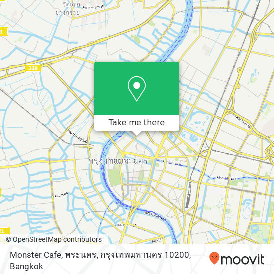 Monster Cafe, พระนคร, กรุงเทพมหานคร 10200 map