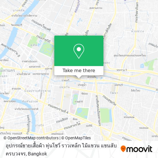 อุปกรณ์ขายเสื้อผ้า หุ่นโชว์ ราวเหล็ก ไม้แขวน แขนสับ ครบวงจร map