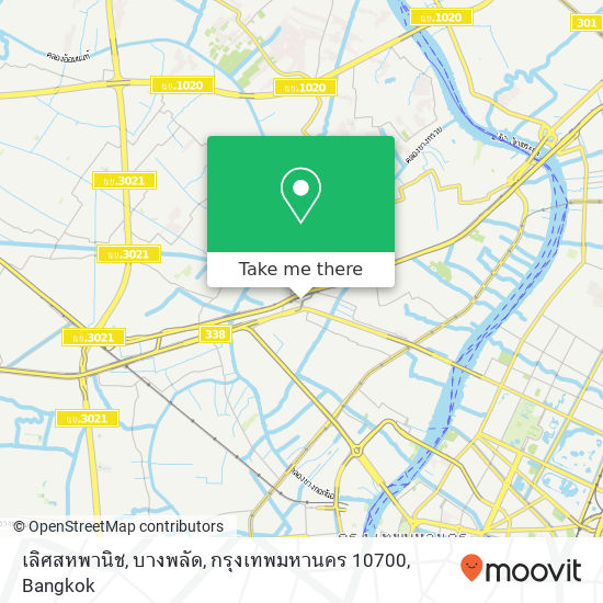 เลิศสหพานิช, บางพลัด, กรุงเทพมหานคร 10700 map