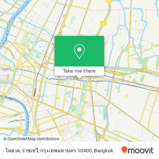 ไดฮวด, ราชเทวี, กรุงเทพมหานคร 10400 map