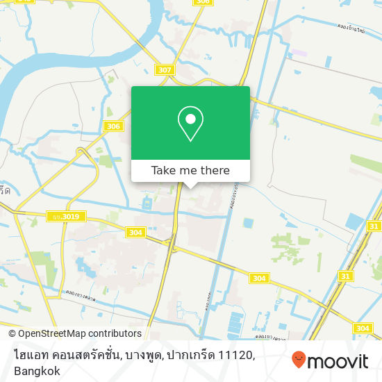 ไฮแอท คอนสตรัคชั่น, บางพูด, ปากเกร็ด 11120 map