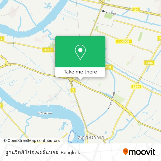 ฐานวิทย์ โปรเฟชชั่นนอล map