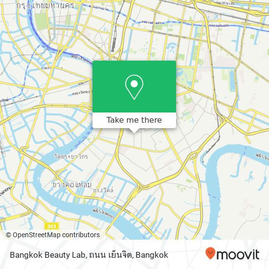 Bangkok Beauty Lab, ถนน เย็นจิต map