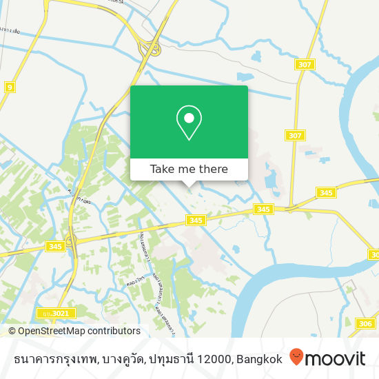 ธนาคารกรุงเทพ, บางคูวัด, ปทุมธานี 12000 map