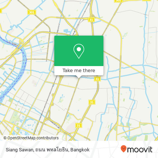 Siang Sawan, ถนน พหลโยธิน map