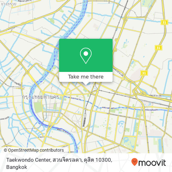 Taekwondo Center, สวนจิตรลดา, ดุสิต 10300 map