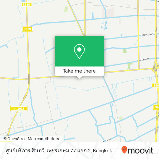 ศูนย์บริการ สินทวี, เพชรเกษม 77 แยก 2 map