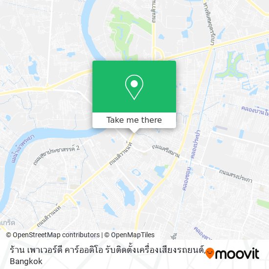 ร้าน เพาเวอร์ดี คาร์ออดิโอ รับติดตั้งเครื่องเสียงรถยนต์ map