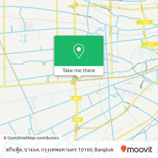 สกินฟู้ด, บางแค, กรุงเทพมหานคร 10160 map