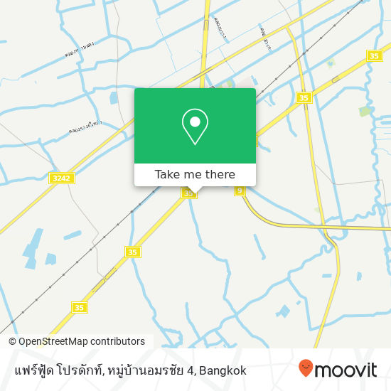 แฟร์ฟู้ด โปรดักท์, หมู่บ้านอมรชัย 4 map