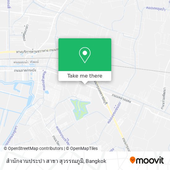 สำนักงานประปา สาขา สุวรรณภูมิ map