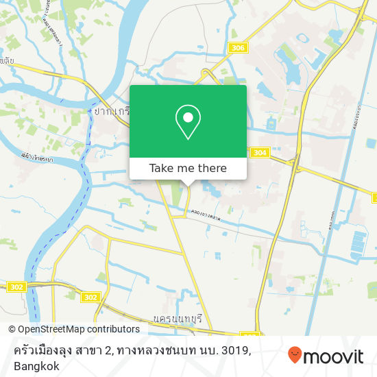 ครัวเมืองลุง สาขา 2, ทางหลวงชนบท นบ. 3019 map