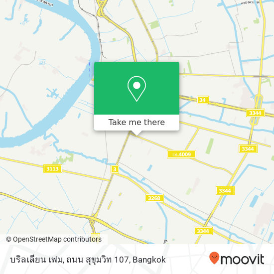 บริลเลียน เฟม, ถนน สุขุมวิท 107 map