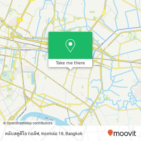 คลับสตูดิโอ กอล์ฟ, ทองหล่อ 18 map