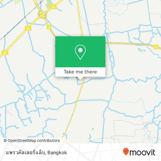 แพรวคัลเลอร์แล็บ map