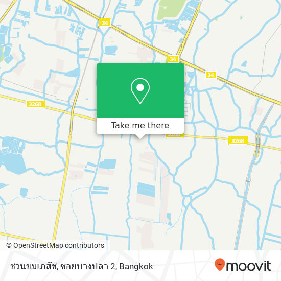 ชวนขมเภสัช, ซอยบางปลา 2 map