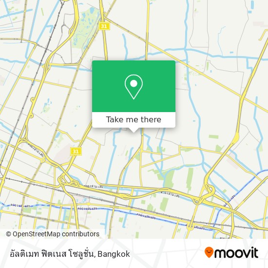 อัลติเมท ฟิตเนส โซลูชั่น map