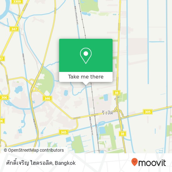 ศักดิ์เจริญ ไฮดรอลิค map