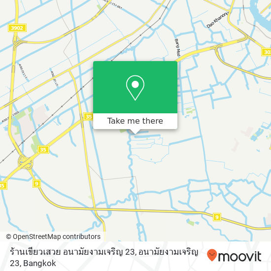 ร้านเขียวเสวย อนามัยงามเจริญ 23, อนามัยงามเจริญ 23 map