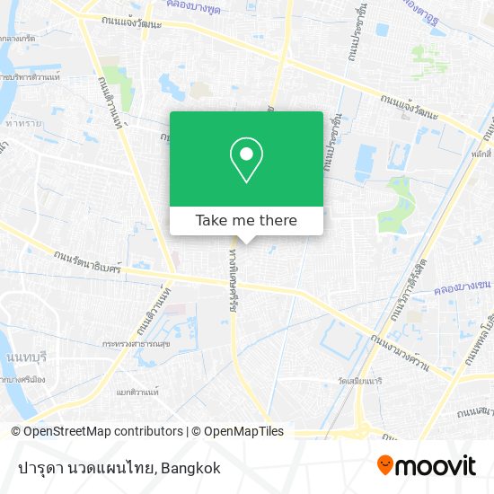 ปารุดา นวดแผนไทย map