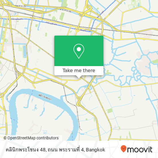 คลินิกพระโขนง 48, ถนน พระรามที่ 4 map