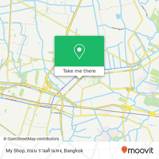 My Shop, ถนน รามคำแหง map