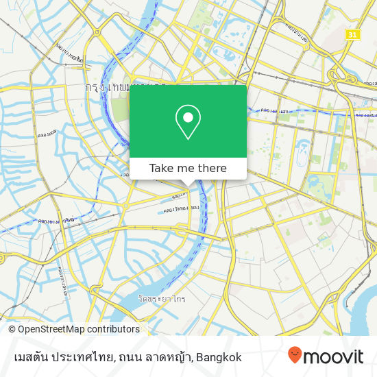 เมสตัน ประเทศไทย, ถนน ลาดหญ้า map