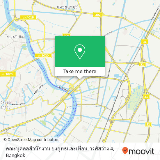 คณะบุคคลสำนักงาน ยงยุทธและเพื่อน, วงศ์สว่าง 4 map