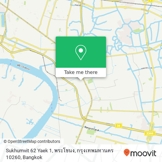 Sukhumvit 62 Yaek 1, พระโขนง, กรุงเทพมหานคร 10260 map