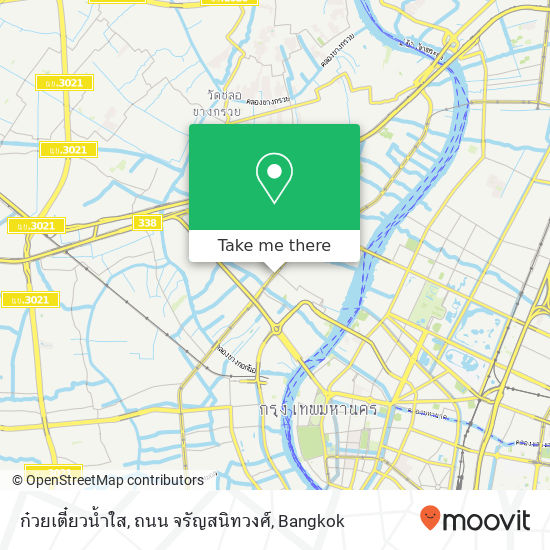 ก๋วยเตี๋ยวน้ำใส, ถนน จรัญสนิทวงศ์ map