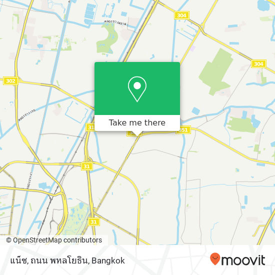 แน็ซ, ถนน พหลโยธิน map