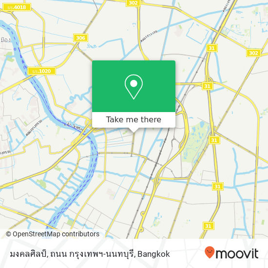 มงคลศิลป์, ถนน กรุงเทพฯ-นนทบุรี map