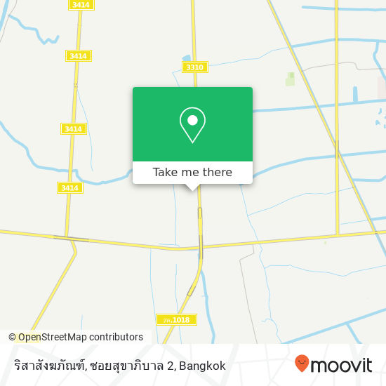 ริสาสังฆภัณฑ์, ซอยสุขาภิบาล 2 map