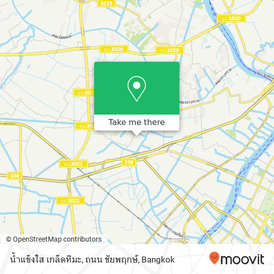 น้ำแข็งใส เกล็ดหิมะ, ถนน ชัยพฤกษ์ map